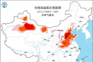 开云全站登录官网入口截图0